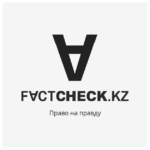 Logo_FactCheck.KZ